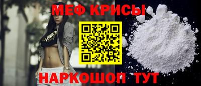 прущий лед Камышлов