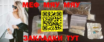 амфетамин Кандалакша
