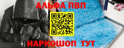 прущий лед Камышлов