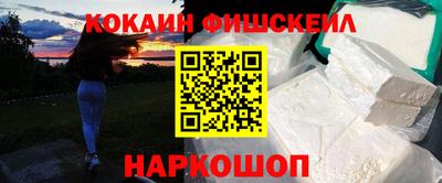 амфетамин Кандалакша