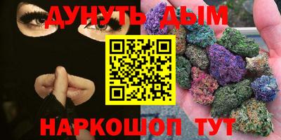 прущий лед Камышлов