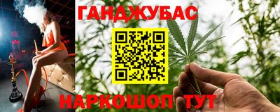 прущий лед Камышлов