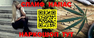 амфетамин Кандалакша