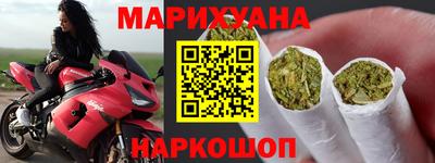 амфетамин Кандалакша