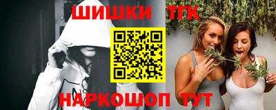 индика Канаш