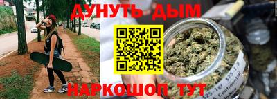 амфетамин Кандалакша