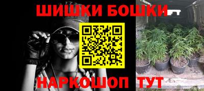 прущий лед Камышлов