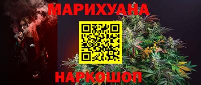 прущий лед Камышлов