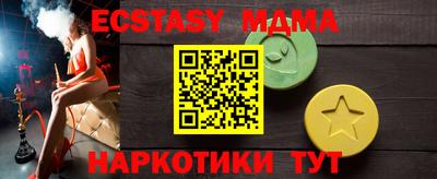 индика Канаш