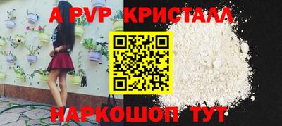 ПСИЛОЦИБИНОВЫЕ ГРИБЫ Изобильный