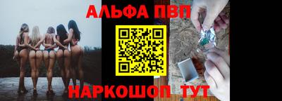 амфетамин Кандалакша