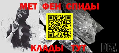 прущий лед Камышлов