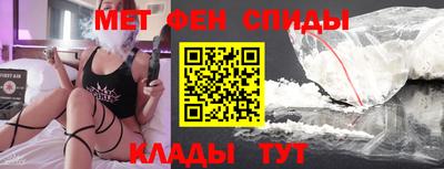 индика Канаш