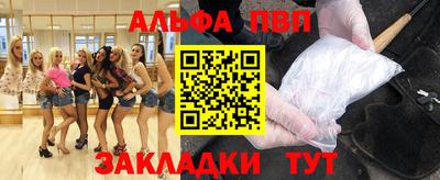 прущий лед Камышлов