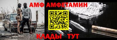 индика Канаш