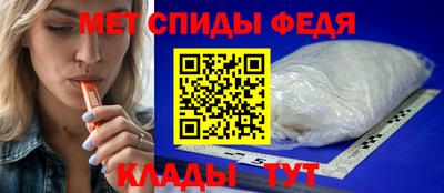 индика Канаш