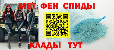 индика Канаш