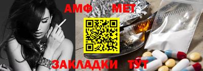 индика Канаш