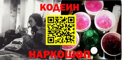 индика Канаш