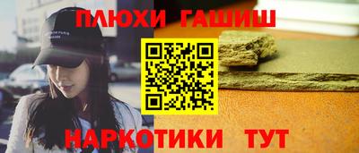 apvp Ирбит
