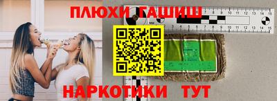 амфетамин Кандалакша