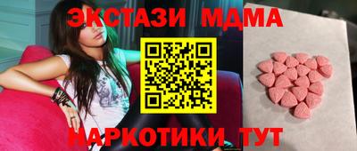 индика Канаш